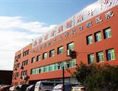 濰坊衛生學校
