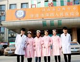 優秀學員