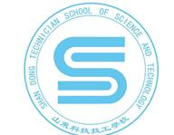 到山東科技技工學(xué)校學(xué)幼師好嗎？