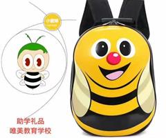 免學費學習，豪禮大放送