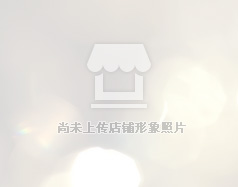 臨沂沂蒙電力學校